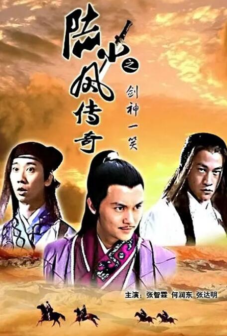 《嫩草的香味》